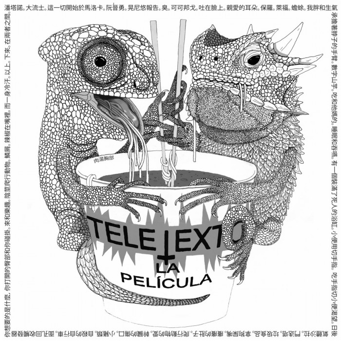 Teletexto La Pelicula Teletexto La Pelicula